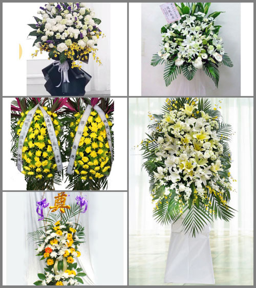 贵州铜仁市松桃县普觉镇棉花山村白事花篮预定